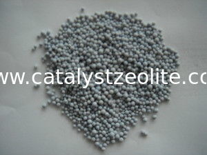 Catalyseur de granule de T201S 5mm utilisé dans l'hydrogénation du gaz naturel